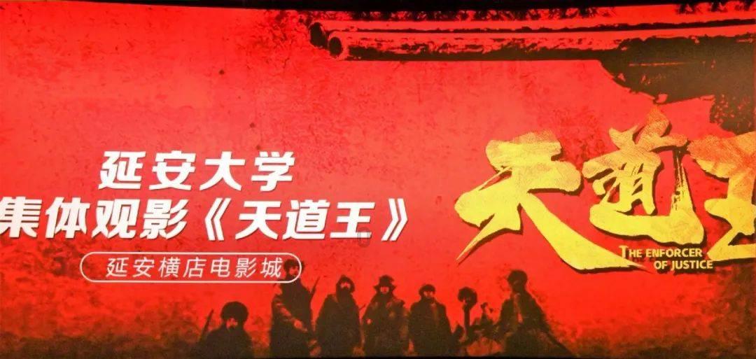 家暴对孩子的影响？