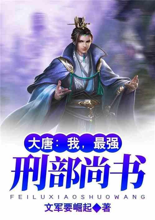 JUST来了！国内最强光谱望远镜将落户青海冷湖