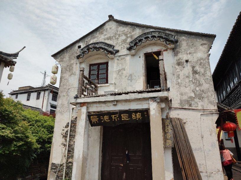 破冰除雪 情暖凯城